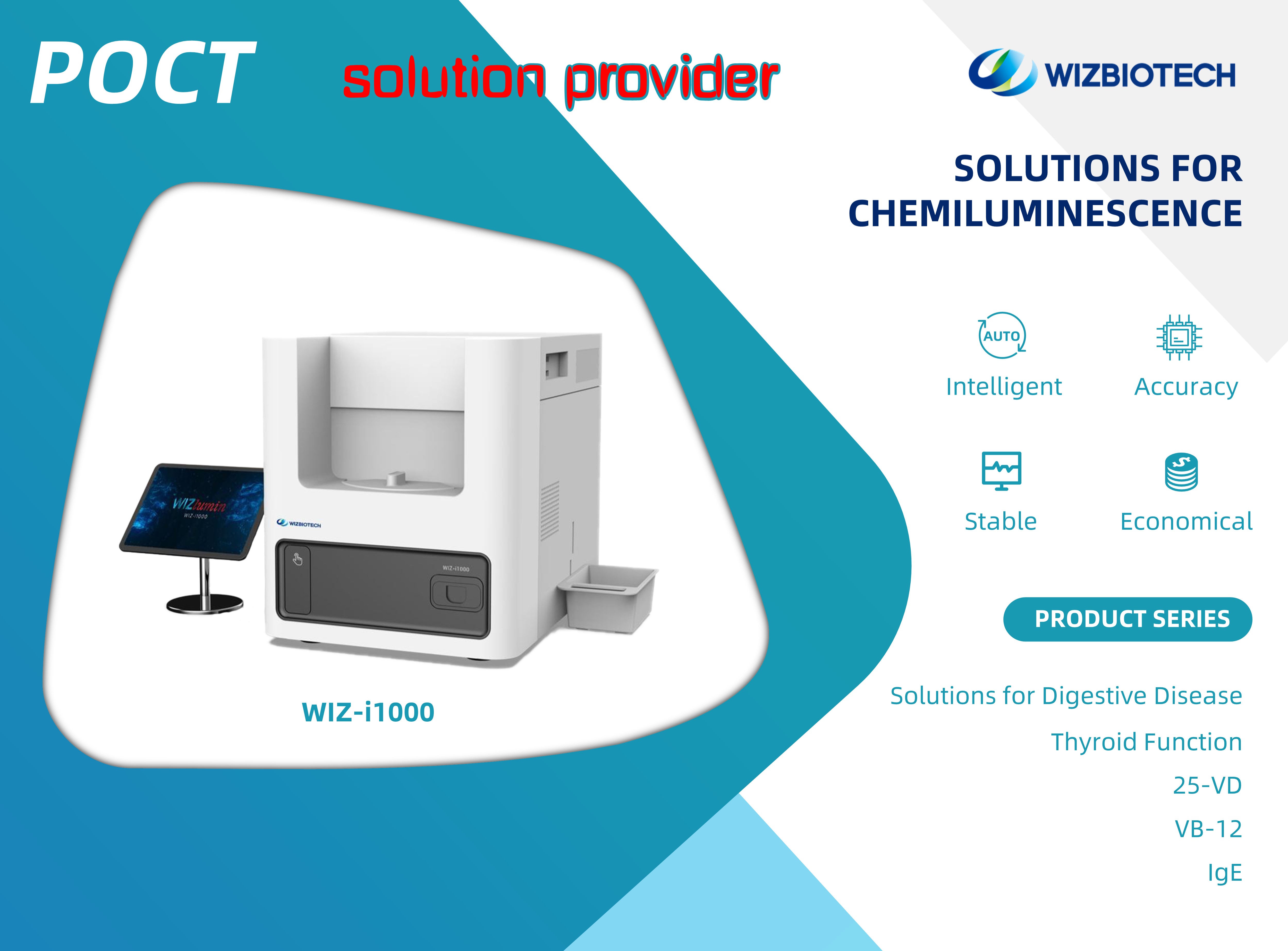 便便里的学问有哪些?伟德国际1946官网项目推荐.jpg 便便里的学问有哪些?伟德国际1946官网项目推荐.jpg