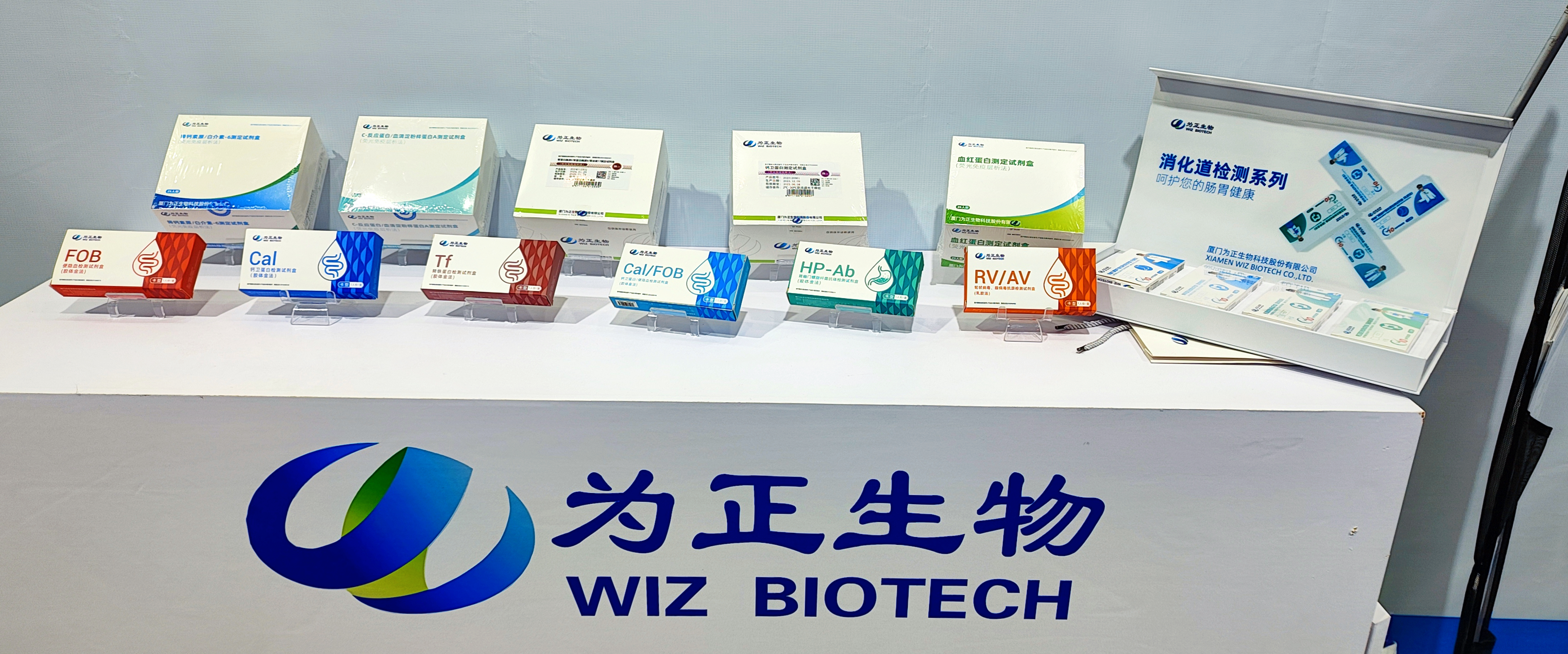 CACLP (2).jpg CACLP (2).jpg