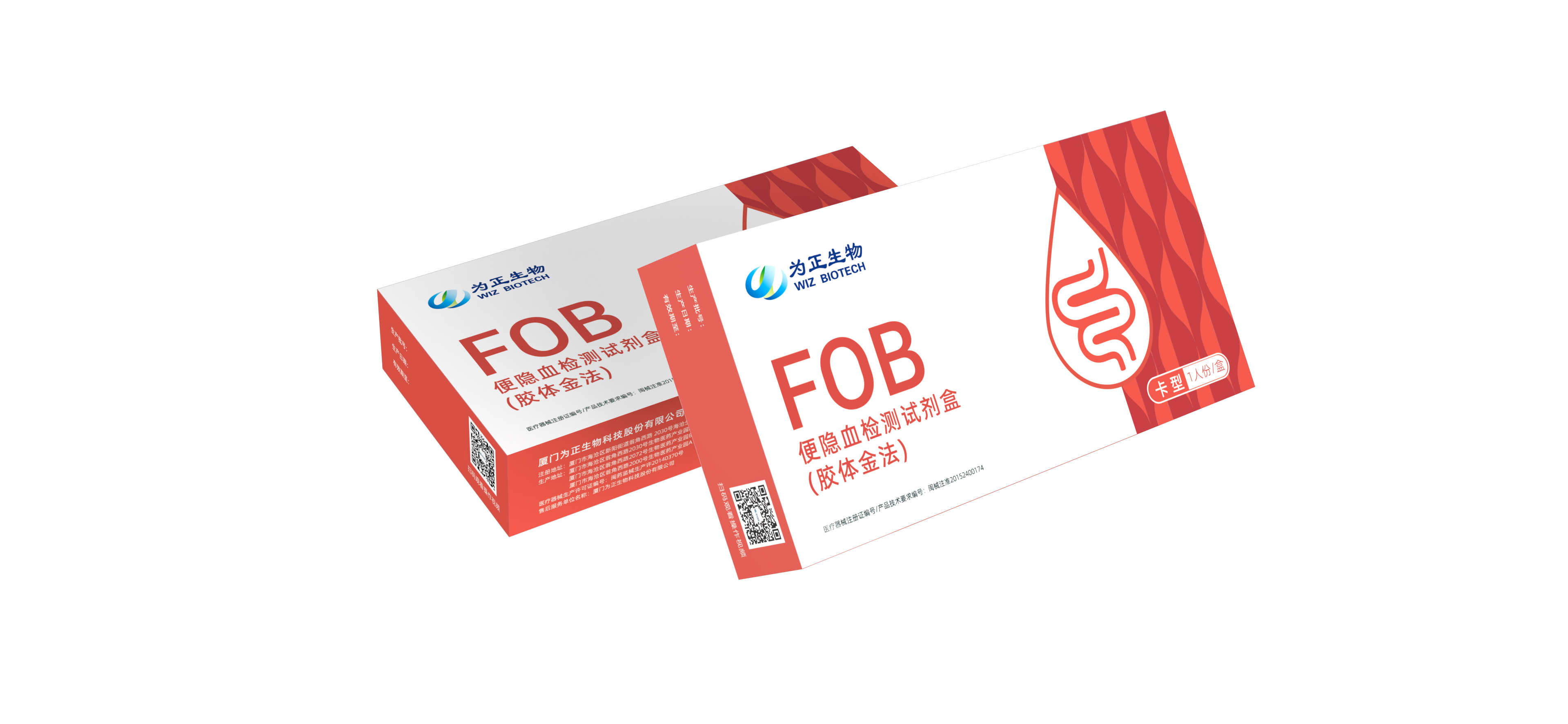 chanj3.216.png chanj3.216.png