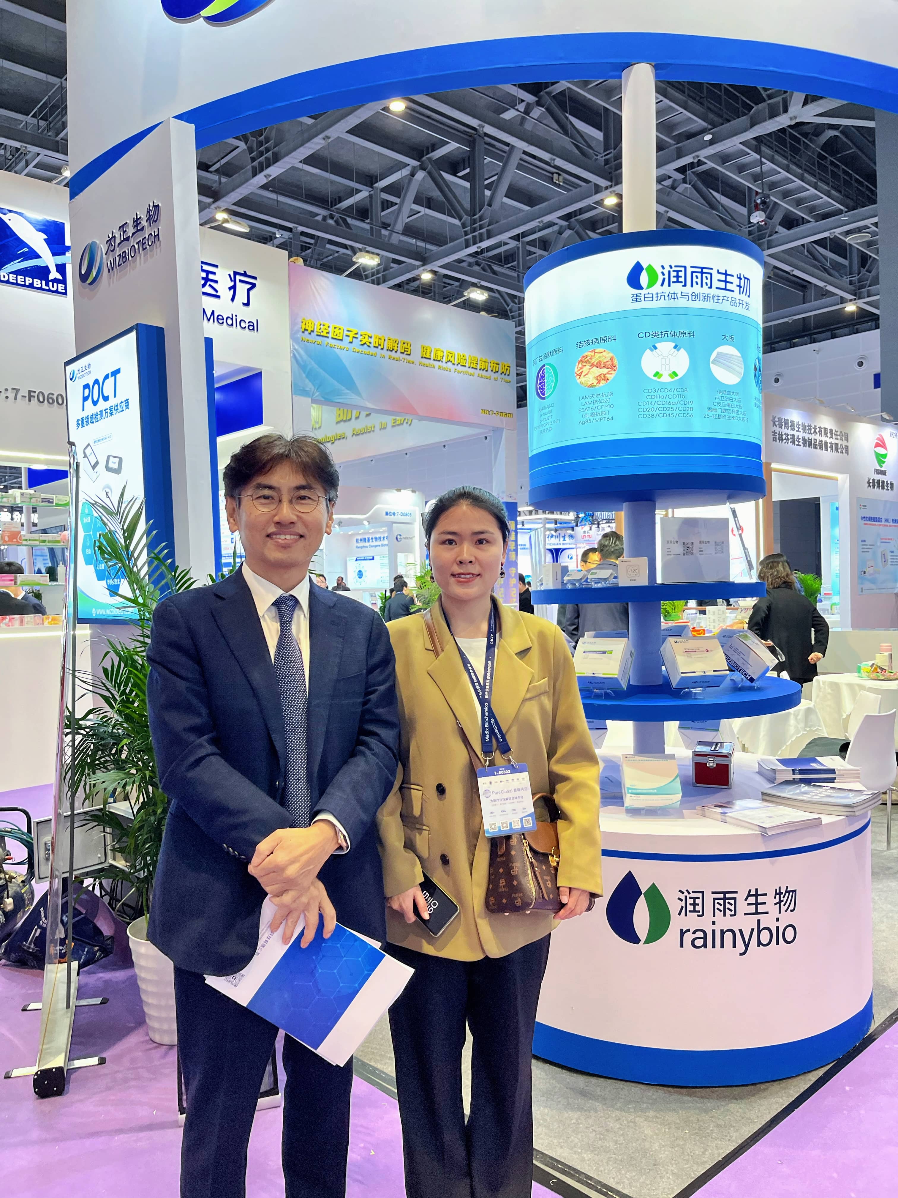 伟德国际1946官网2025CACLP现场 (3).jpg 伟德国际1946官网2025CACLP现场 (3).jpg