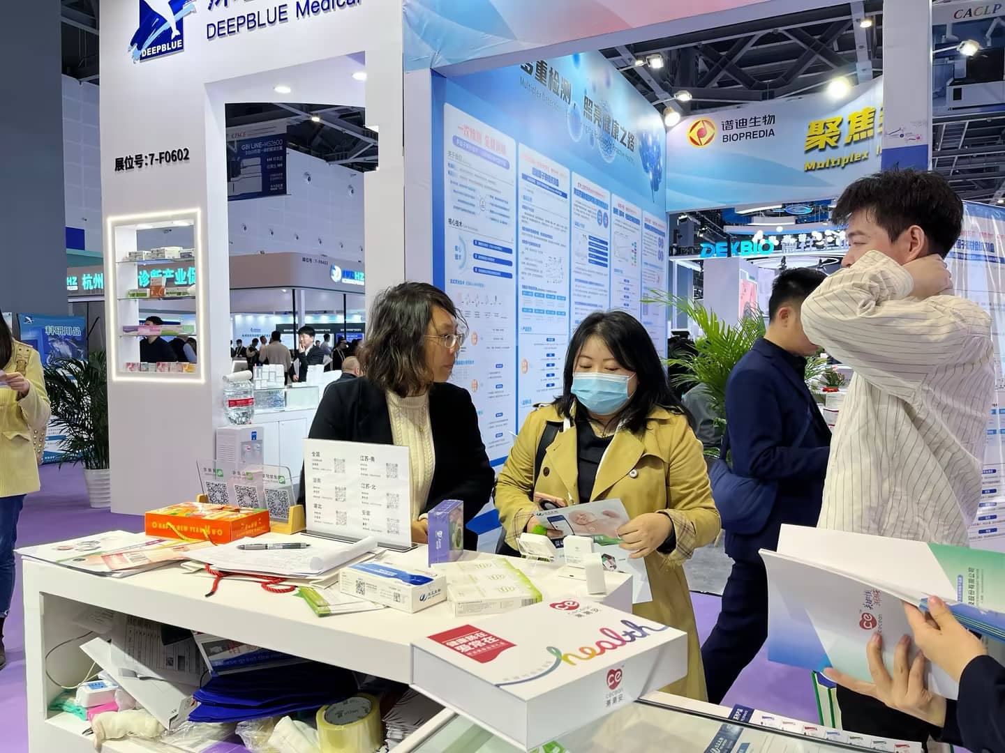 伟德国际1946官网2025CACLP现场 (7).jpg 伟德国际1946官网2025CACLP现场 (7).jpg