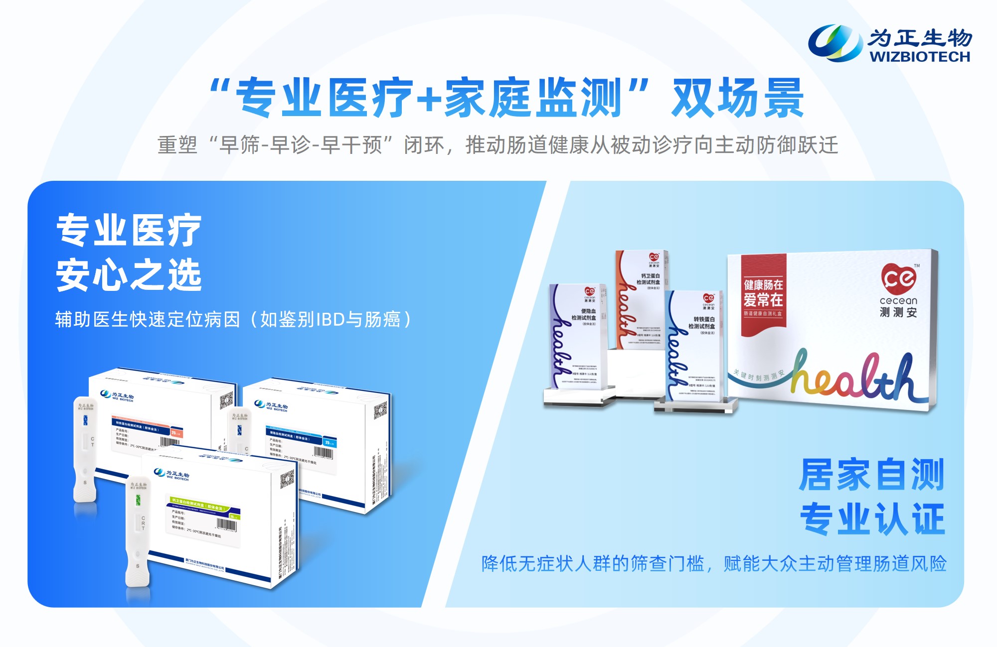 产品.jpg 产品.jpg