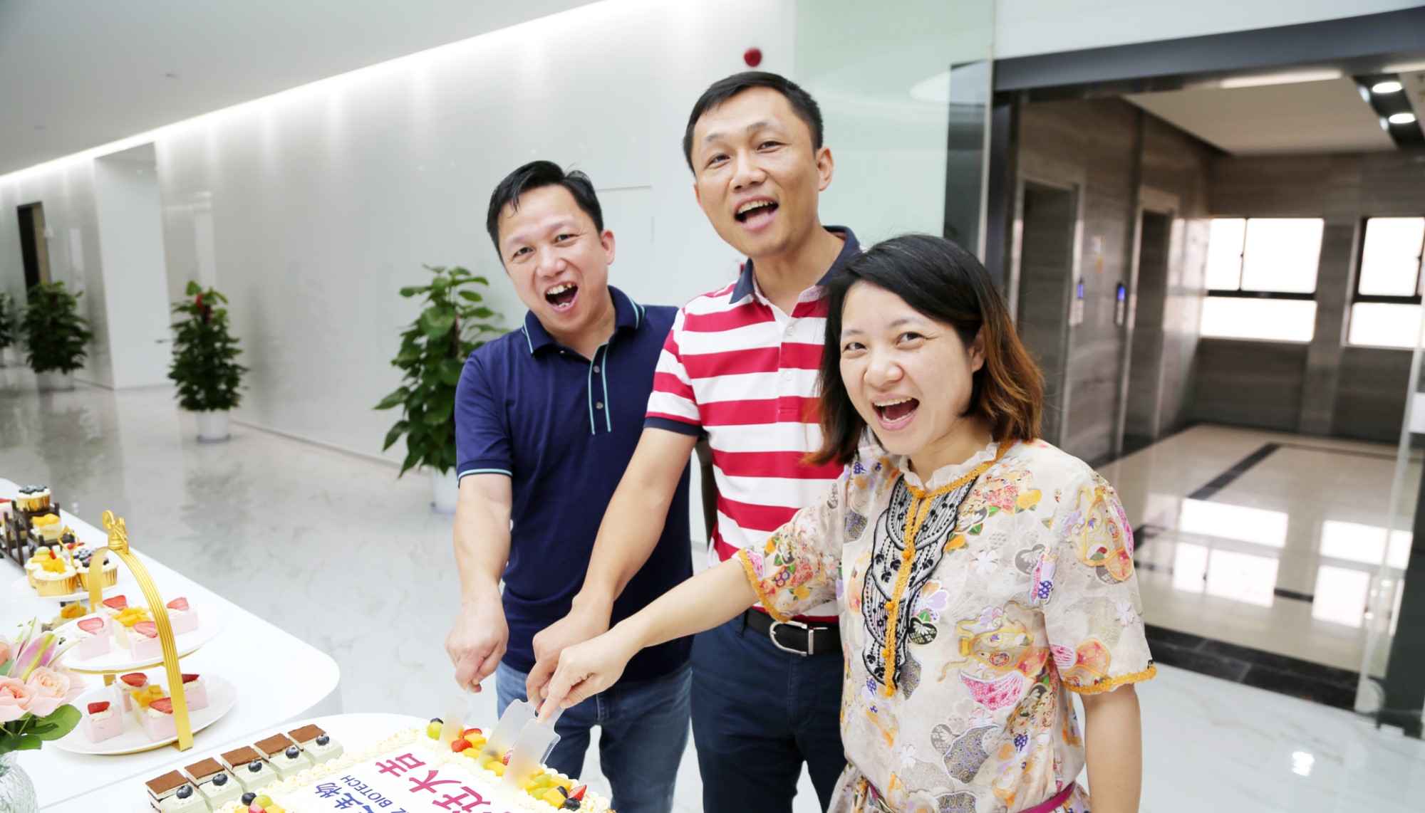 乔迁 (2).jpg 乔迁 (2).jpg