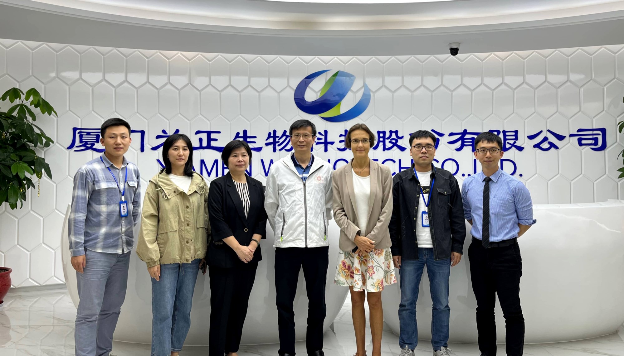 比利时驻广州领事馆及厦门贸促会领导莅临伟德国际1946官网考察交流 (3).jpg