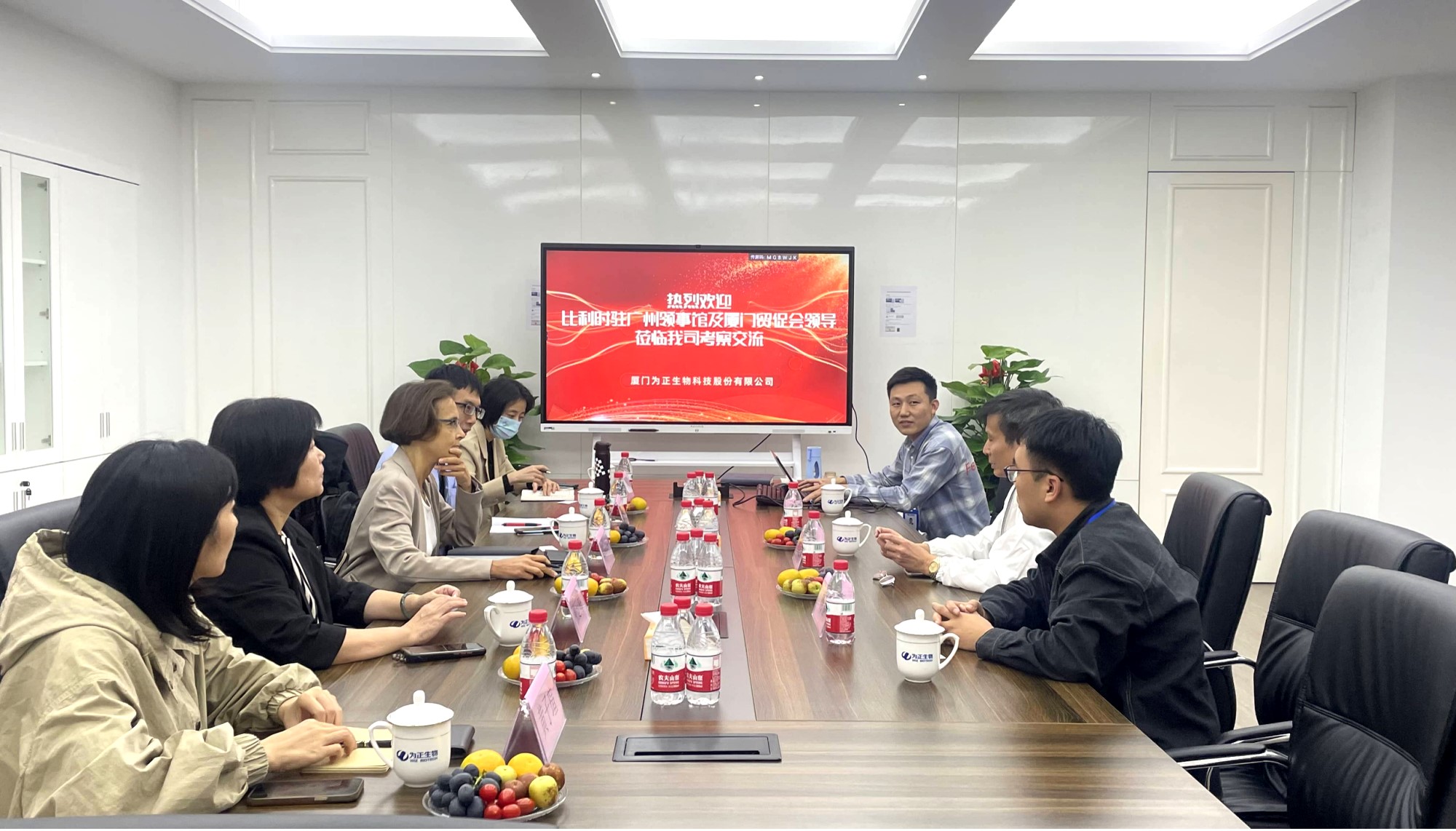 比利时驻广州领事馆及厦门贸促会领导莅临伟德国际1946官网考察交流 (1).jpg