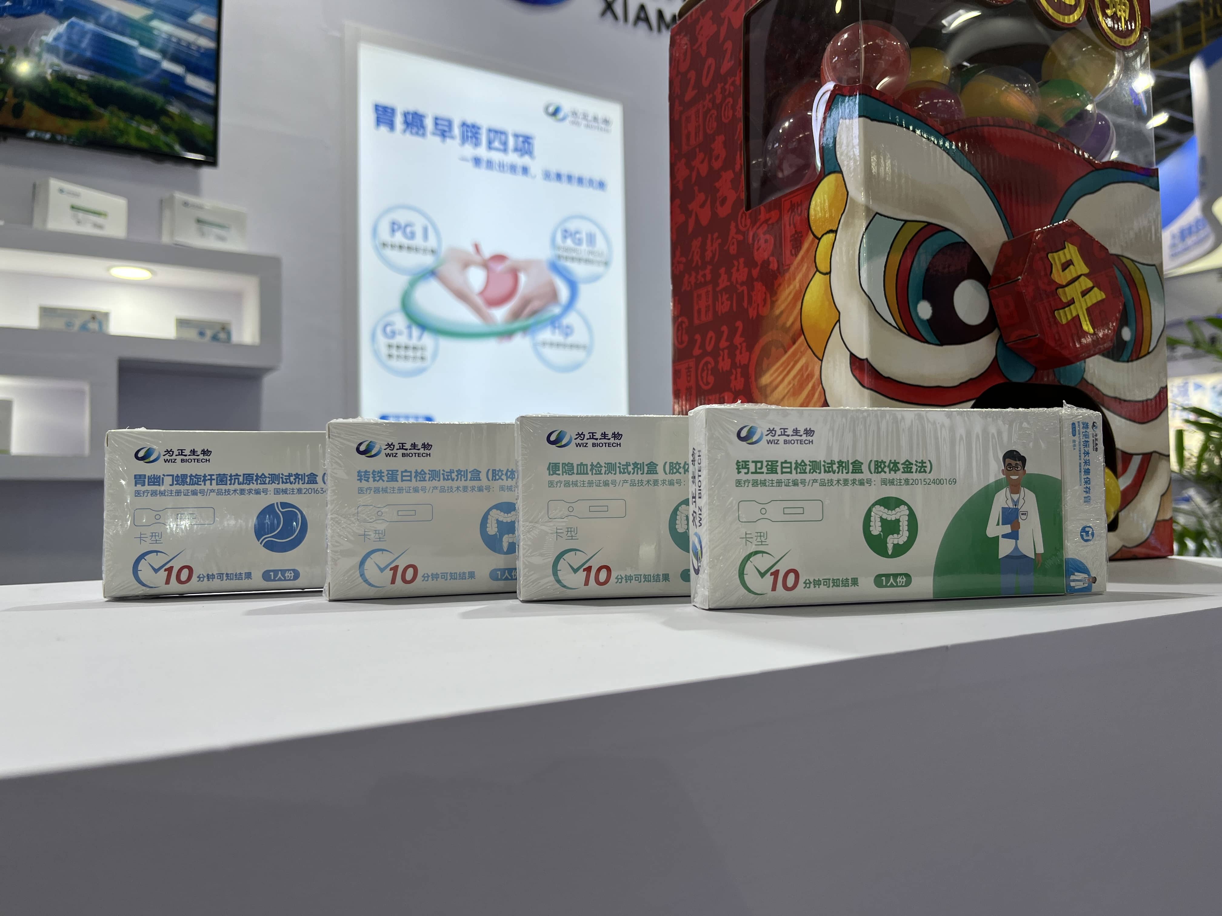 2022CACLP (3).jpg 2022CACLP (3).jpg