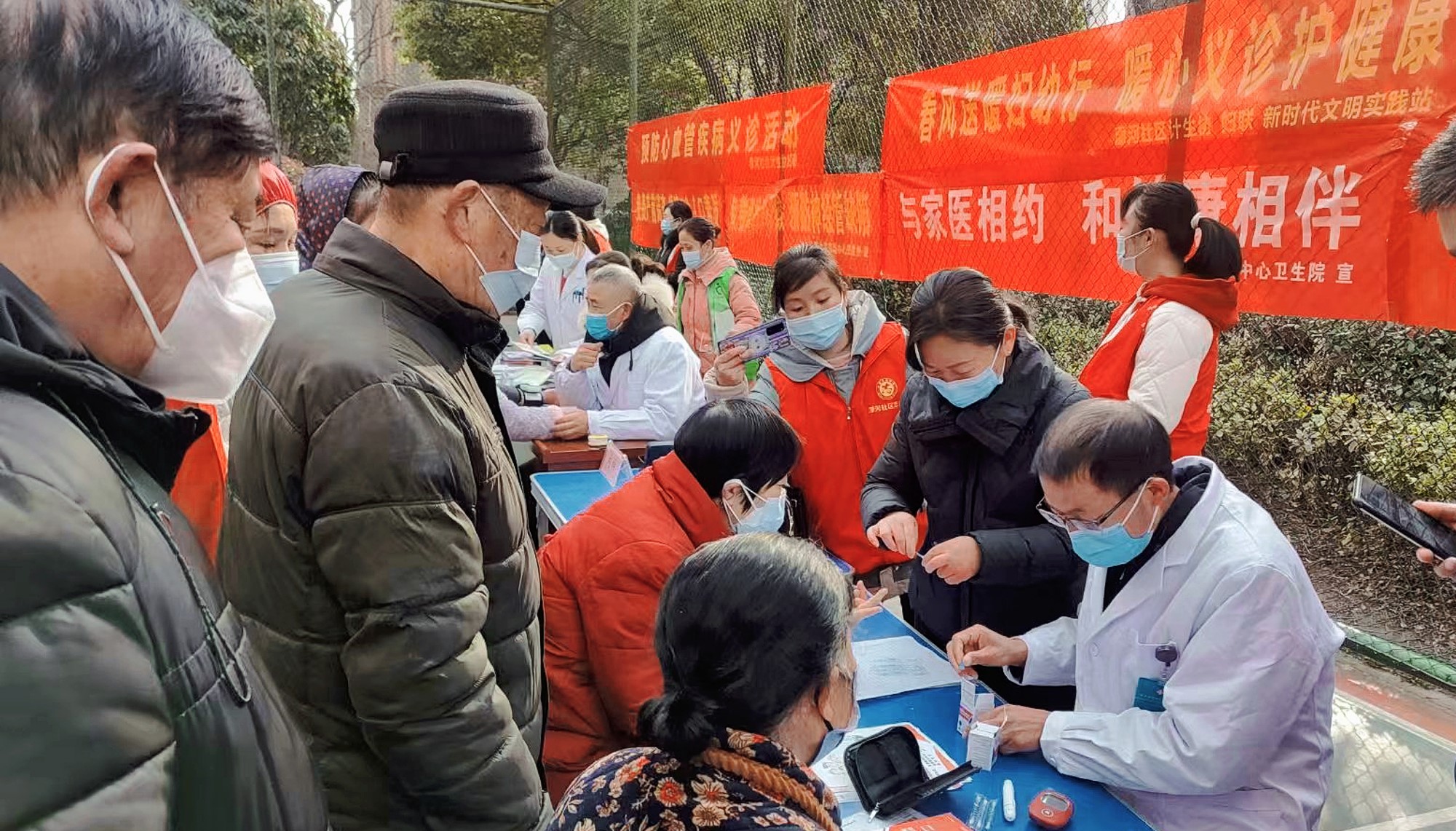 胃癌早筛进社区，关注群众生命健康！ (2).jpg