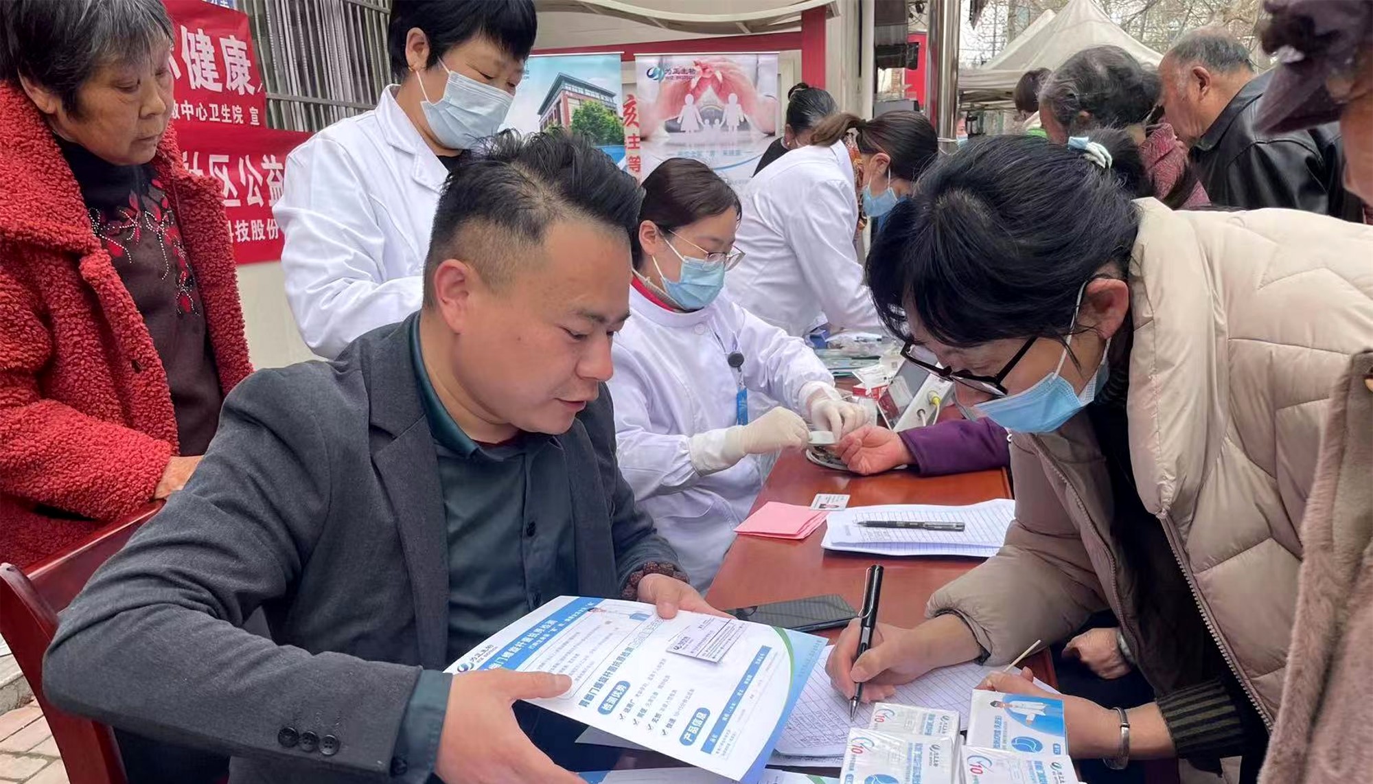 胃癌早发现，远离癌症困扰 (1).jpg