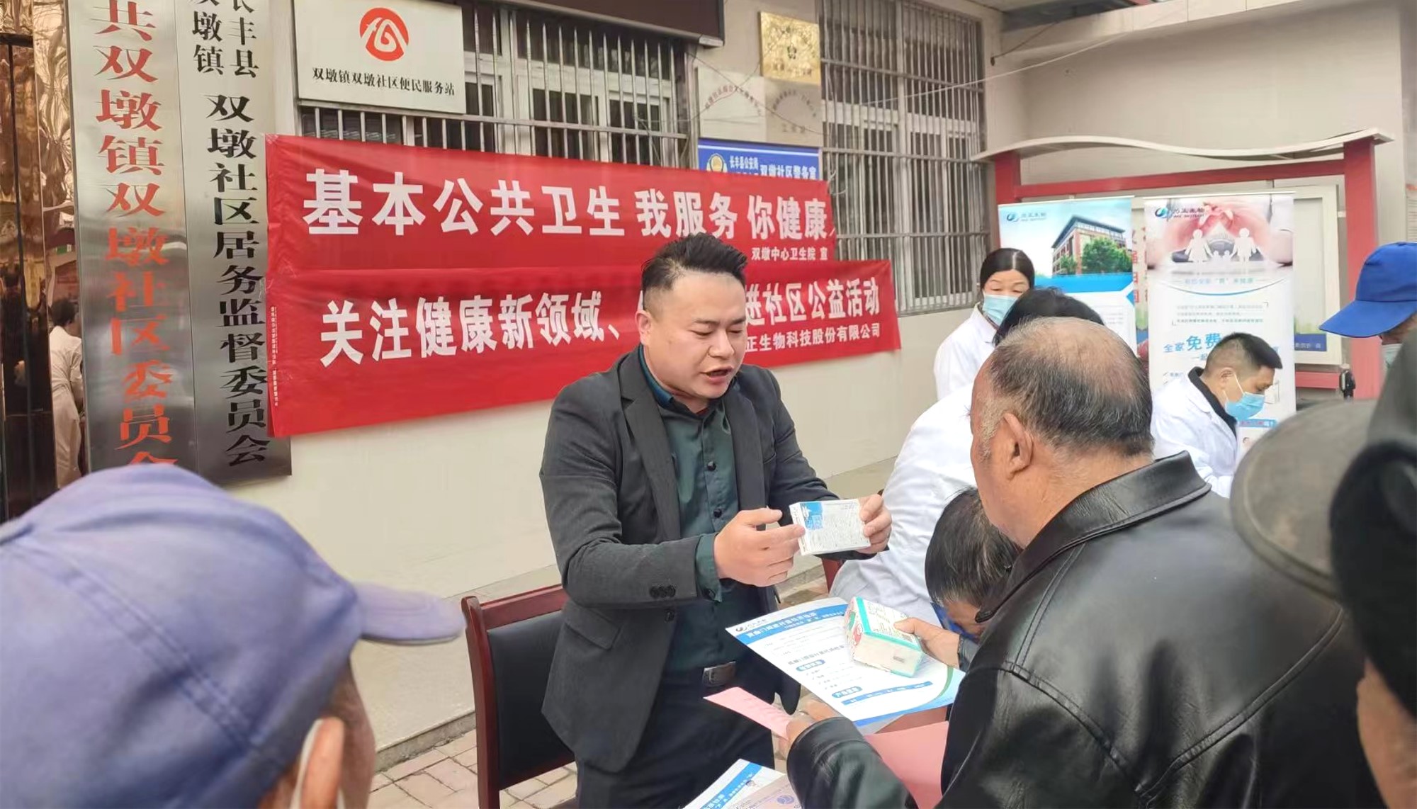 胃癌早发现，远离癌症困扰 (2).jpg