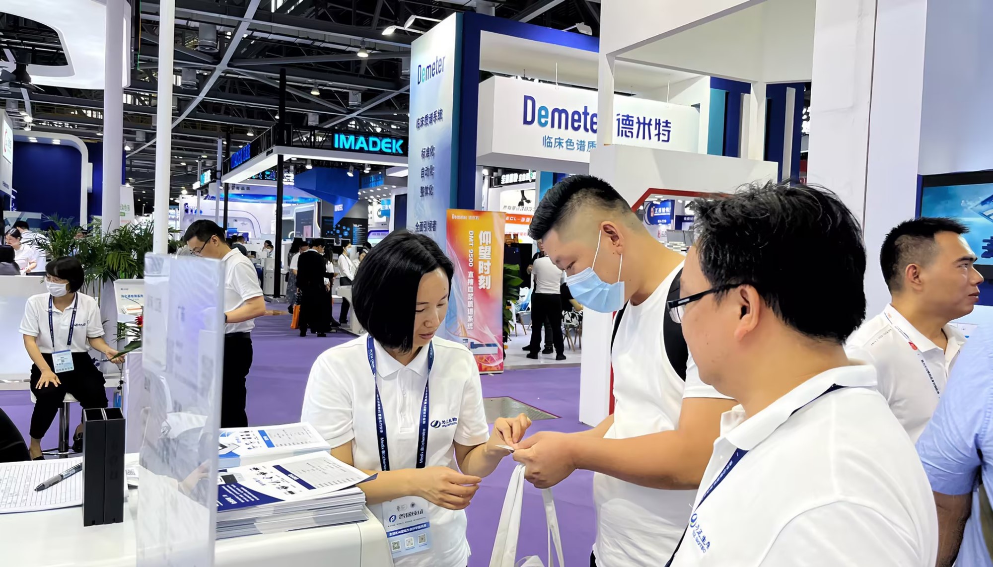 伟德国际1946官网三大解决方案惊喜亮相CACLP！ (4).jpg