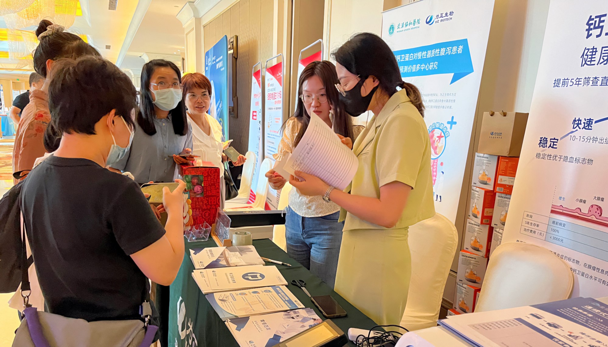 福建省第十六次健康管理学术会议暨福建省第十一期健康体检管理质控培训班暨2023年闽台健康管理论坛会议回顾 (5).jpg 福建省第十六次健康管理学术会议暨福建省第十一期健康体检管理质控培训班暨2023年闽台健康管理论坛会议回顾 (5).jpg