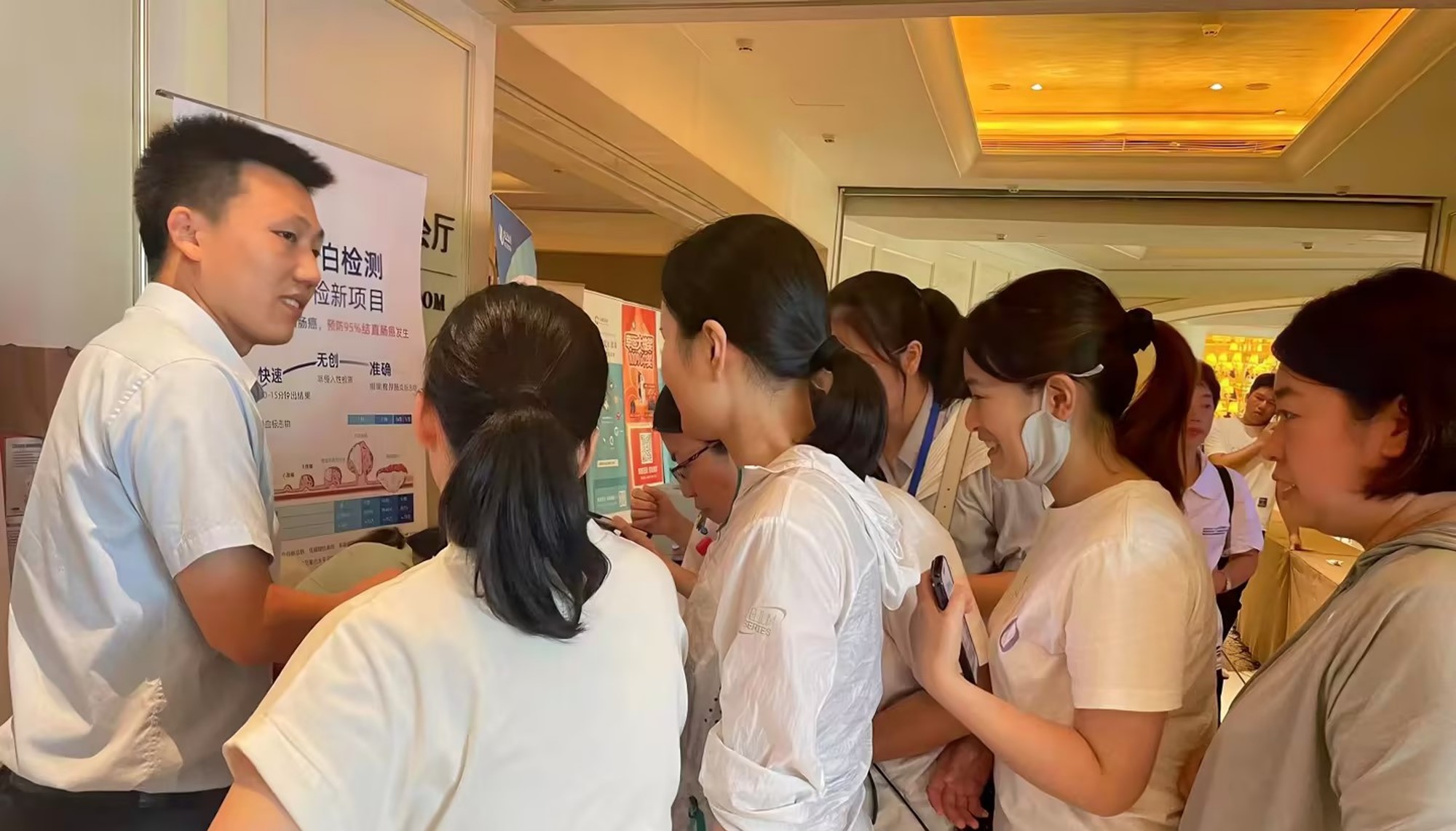 福建省第十六次健康管理学术会议暨福建省第十一期健康体检管理质控培训班暨2023年闽台健康管理论坛会议回顾 (6).jpg 福建省第十六次健康管理学术会议暨福建省第十一期健康体检管理质控培训班暨2023年闽台健康管理论坛会议回顾 (6).jpg