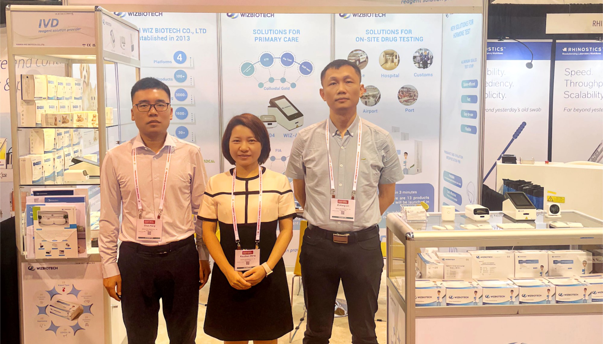 伟德国际1946官网2023AACC展圆满收官! (3).jpg 伟德国际1946官网2023AACC展圆满收官! (3).jpg