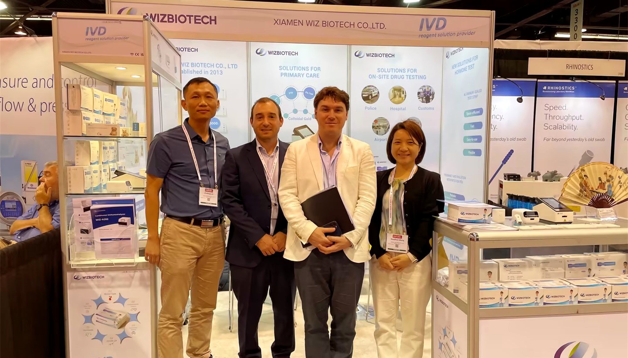 伟德国际1946官网2023AACC展圆满收官! (4).jpg 伟德国际1946官网2023AACC展圆满收官! (4).jpg