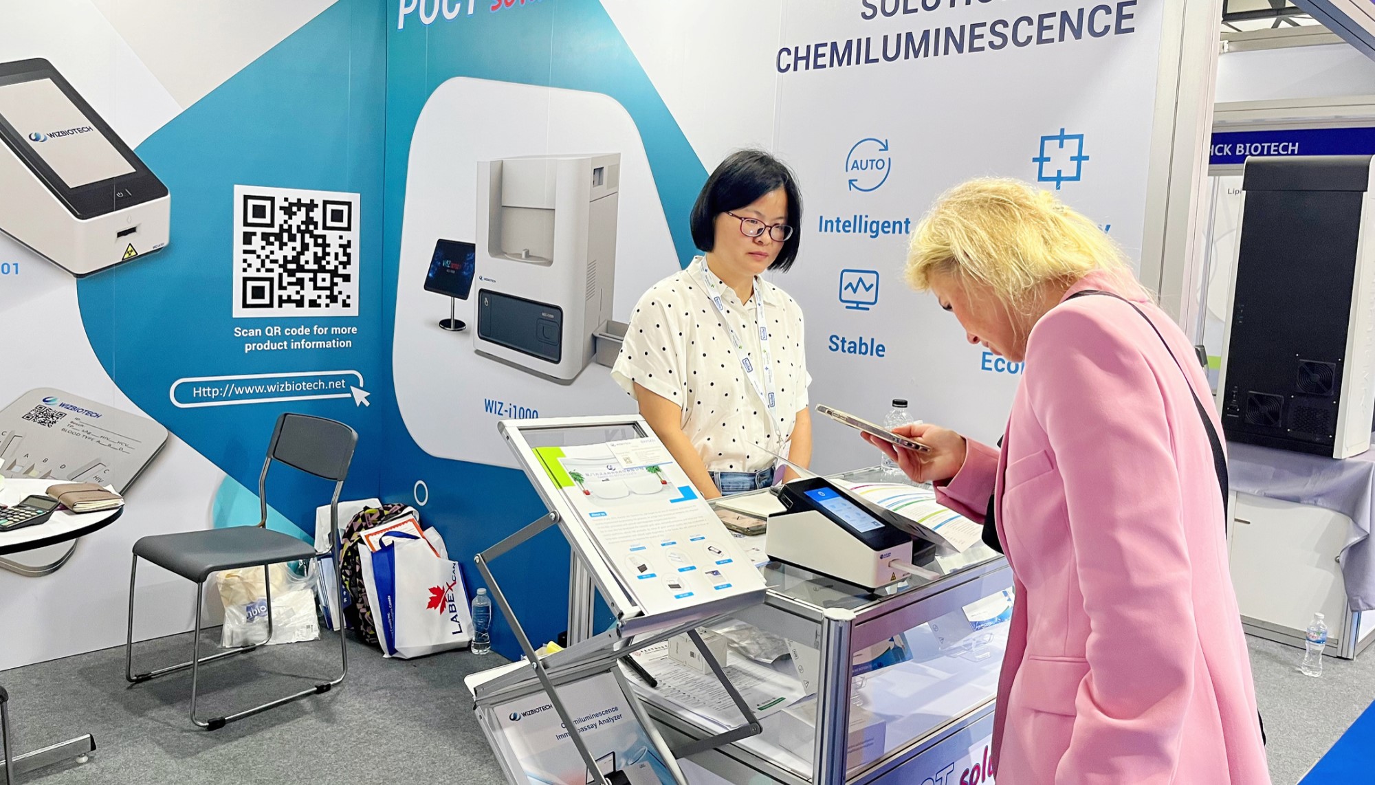 2023 Medlab Asia & Asia Health 圆满结束 (6).jpg 2023 Medlab Asia & Asia Health 圆满结束 (6).jpg