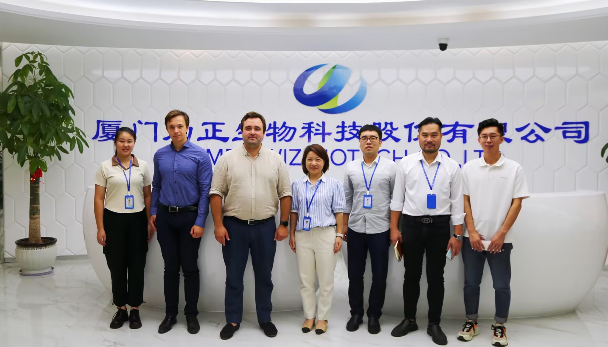 波兰伙伴参访伟德国际1946官网 (1).jpg