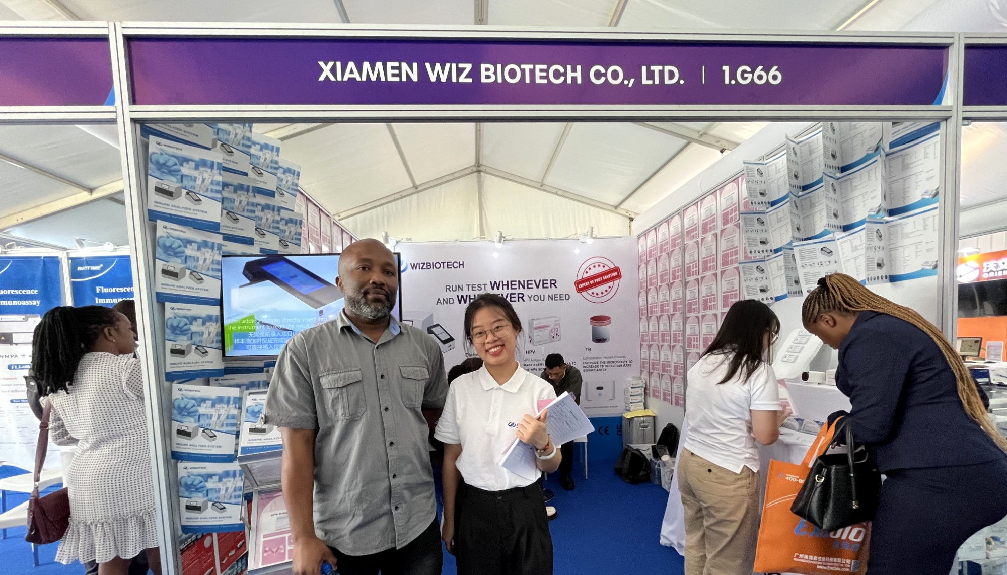 伟德国际1946官网亮相Medic East Africa 2023 (4).jpg