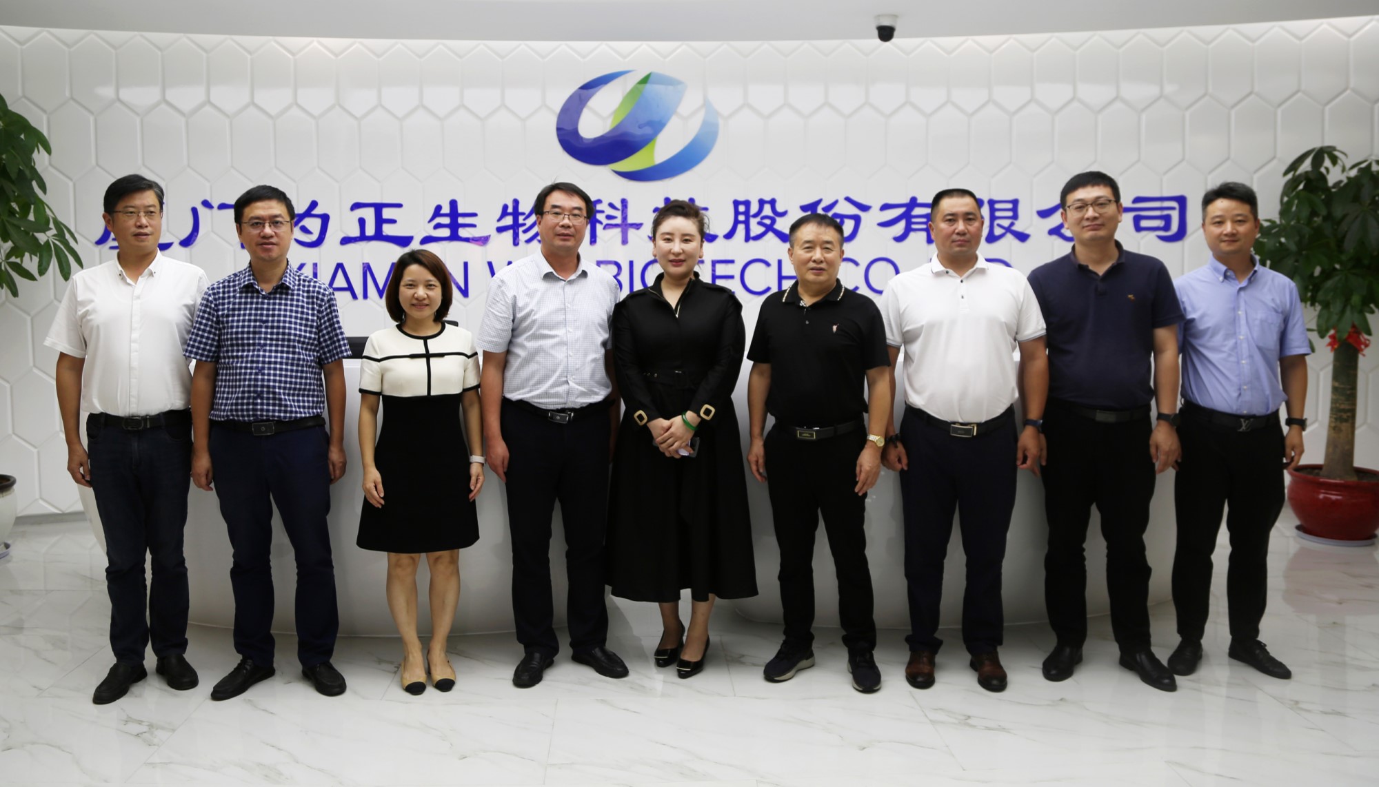 芜湖市弋江区领导一行莅临伟德国际1946官网考察指导 (8).jpg 芜湖市弋江区领导一行莅临伟德国际1946官网考察指导 (8).jpg