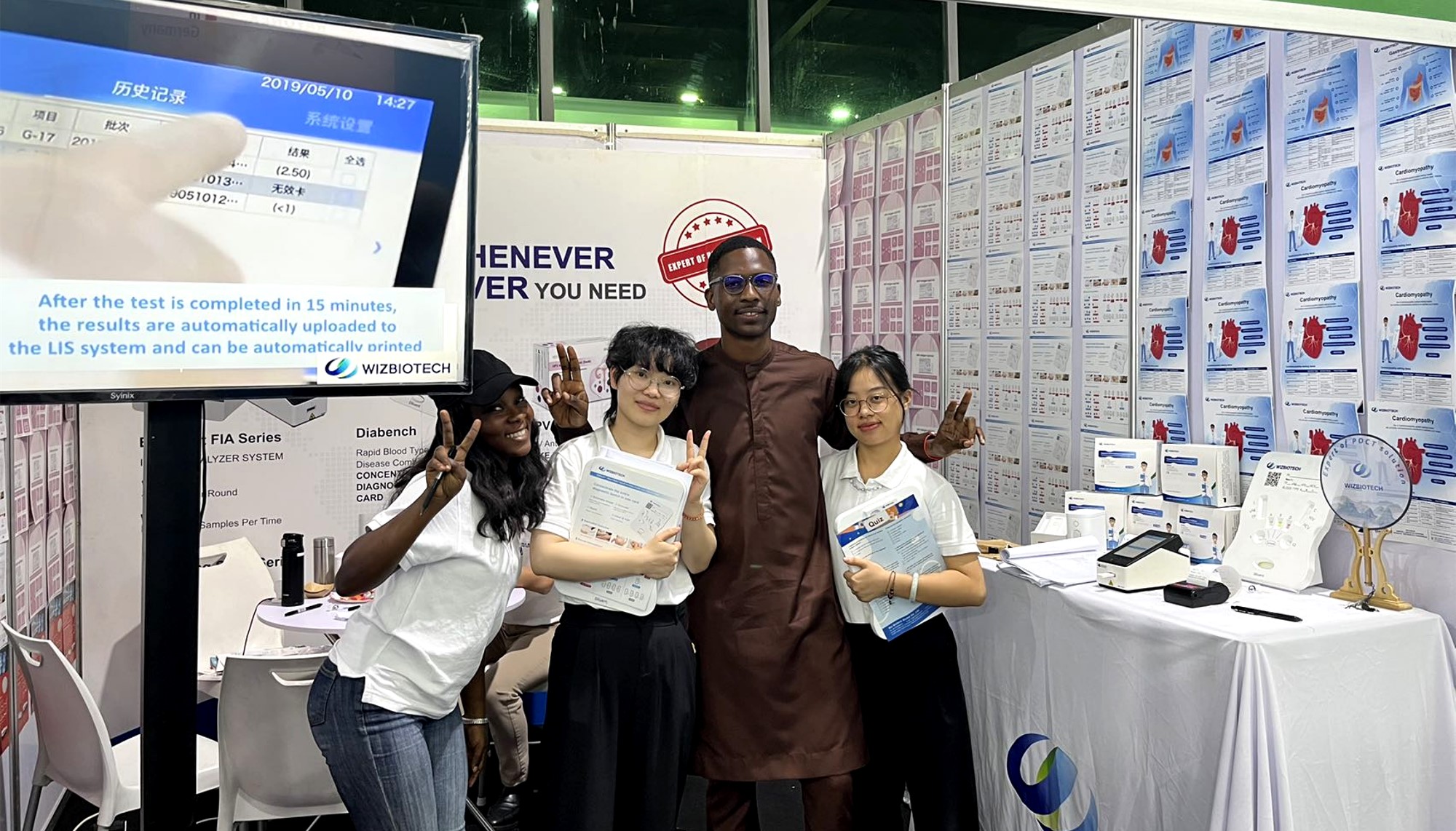 2023 Medic West Africa圆满结束，行而不止，期待下次相聚！ (1).jpg