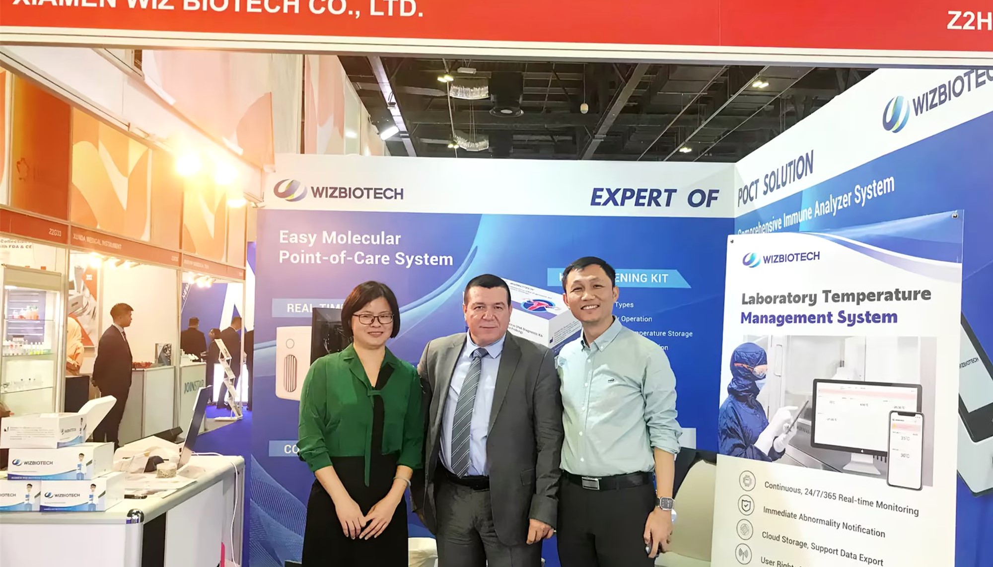 2024迪拜Medlab (6).jpg