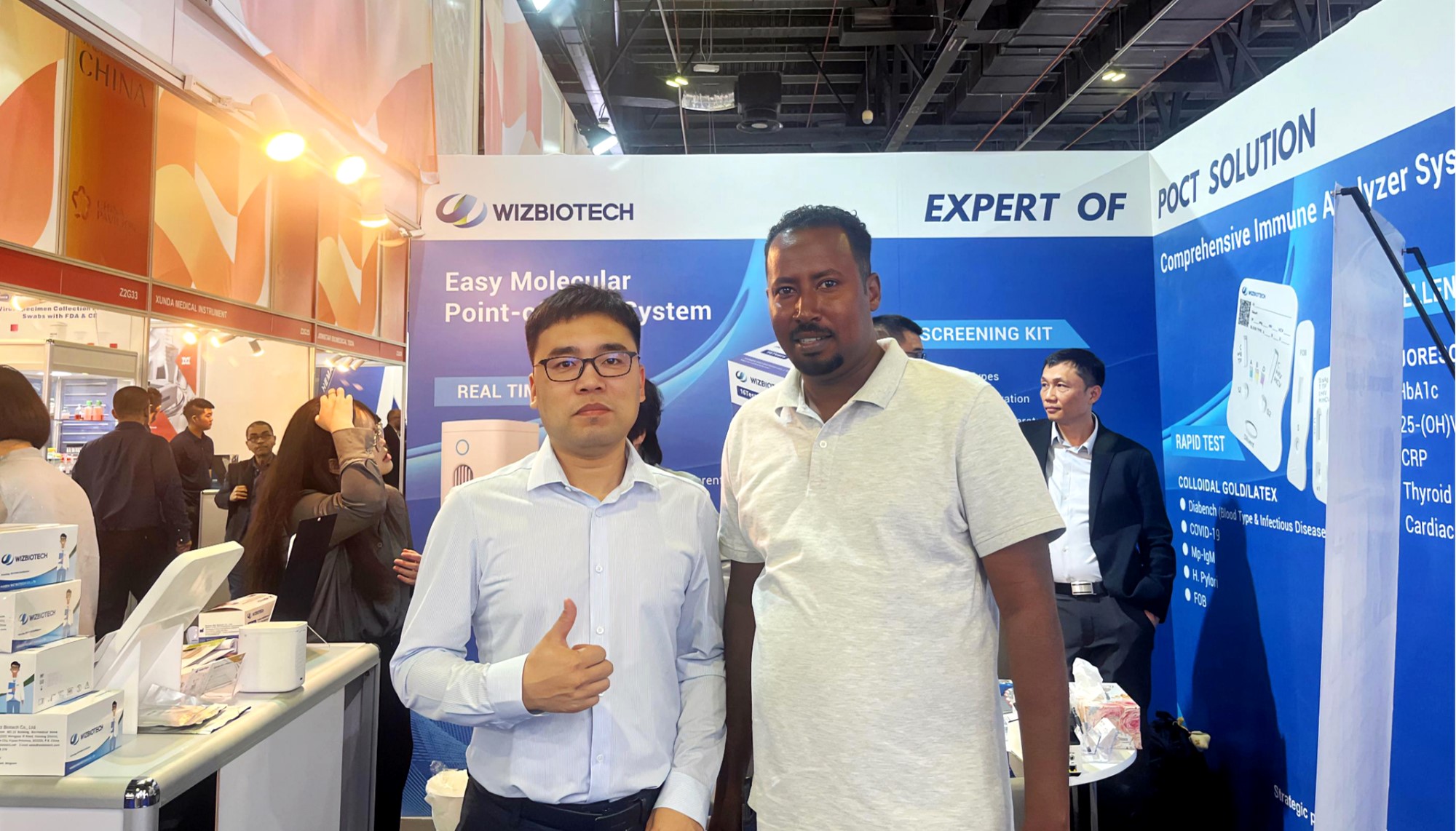 2024迪拜Medlab (5).jpg