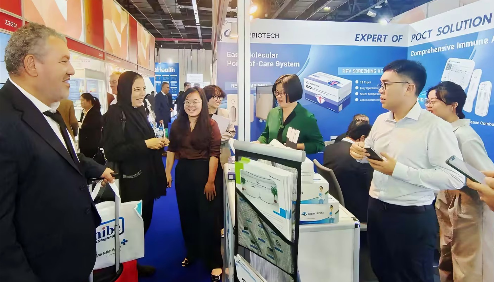 2024迪拜Medlab (2).jpg