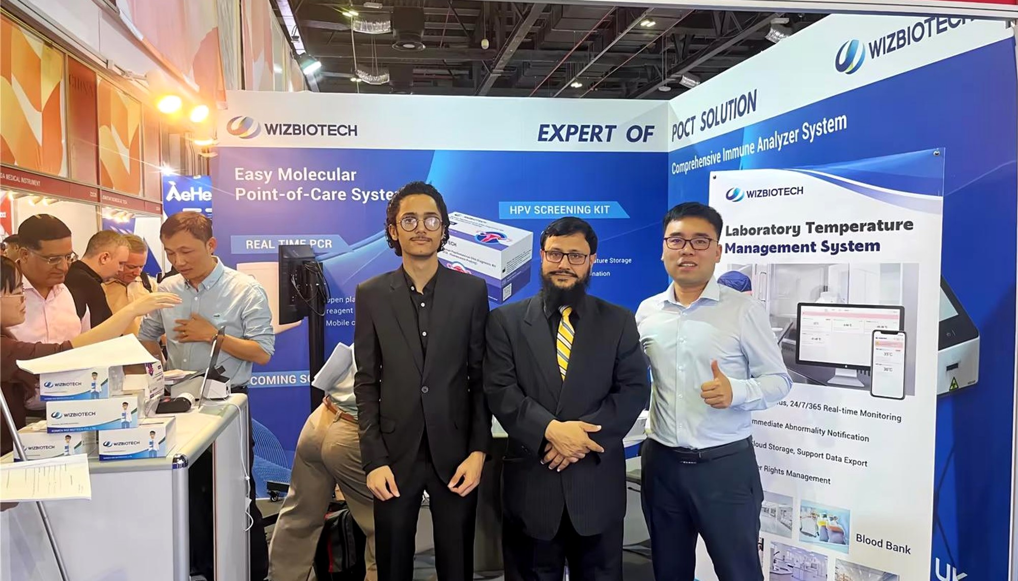 2024迪拜Medlab (3).jpg