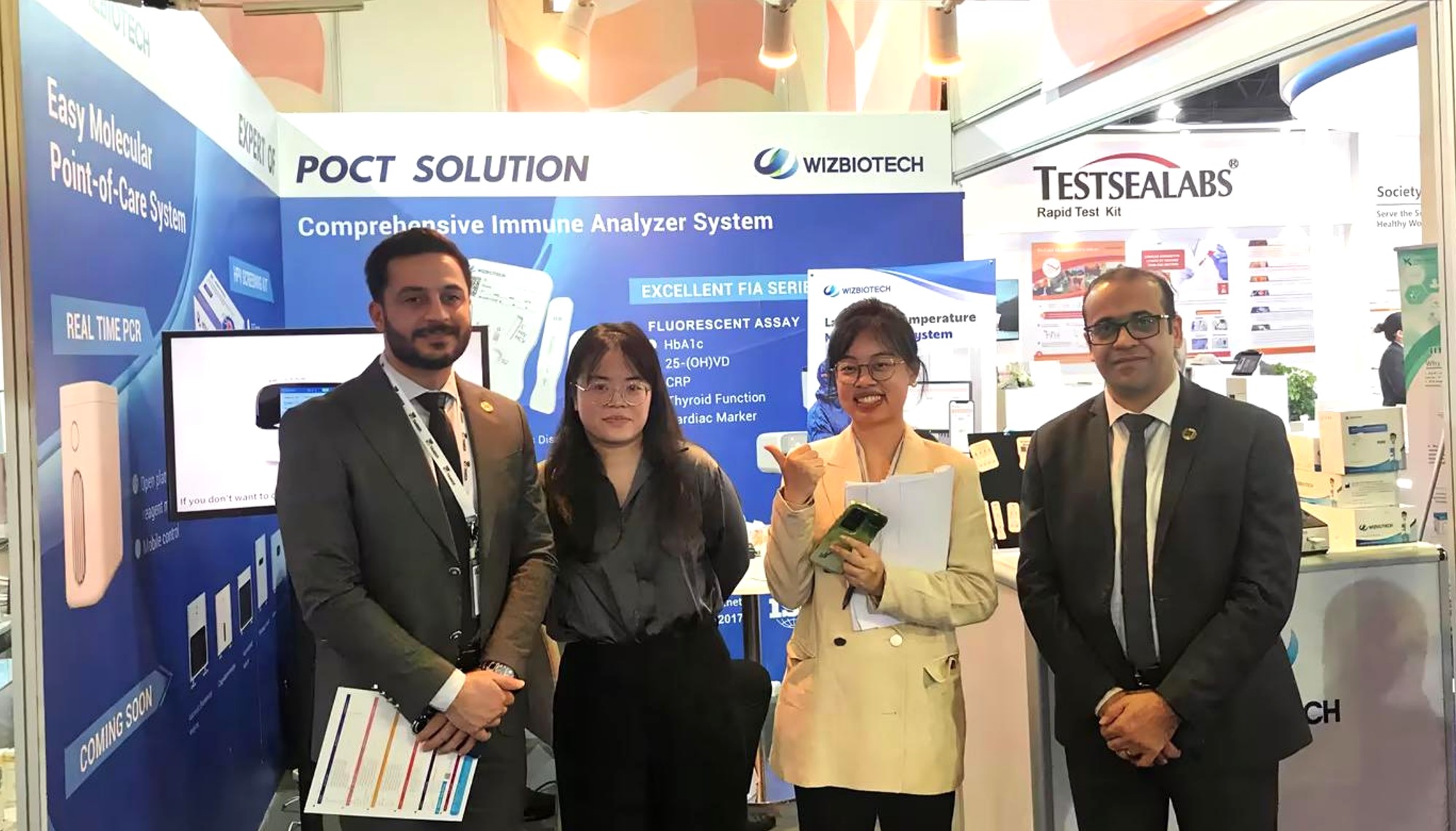 2024迪拜Medlab (4).jpg