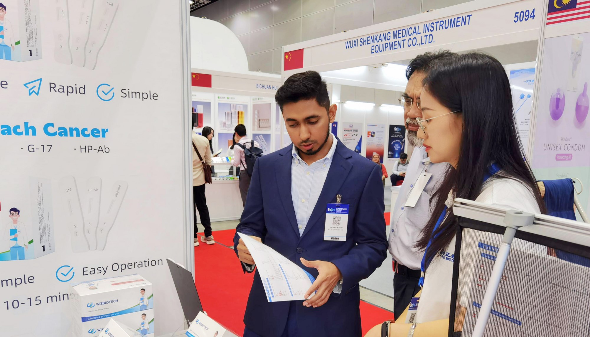 SEACare 2024圆满收官 (4).jpg SEACare 2024圆满收官 (4).jpg