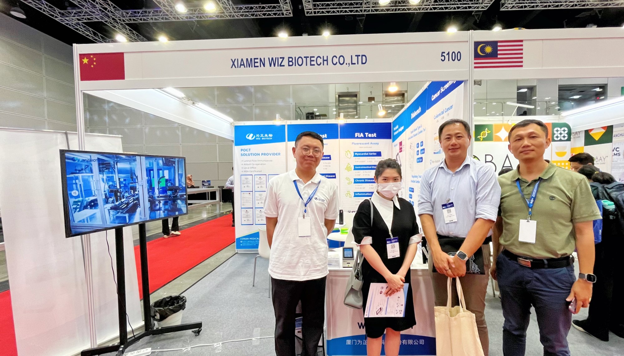 SEACare 2024圆满收官 (2).jpg SEACare 2024圆满收官 (2).jpg